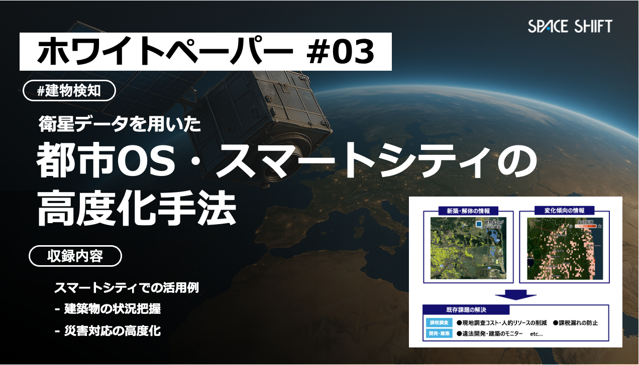 image (3)